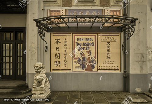 找人做仿真外国企业常驻代表证